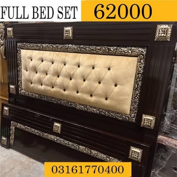 wooden bed set 1