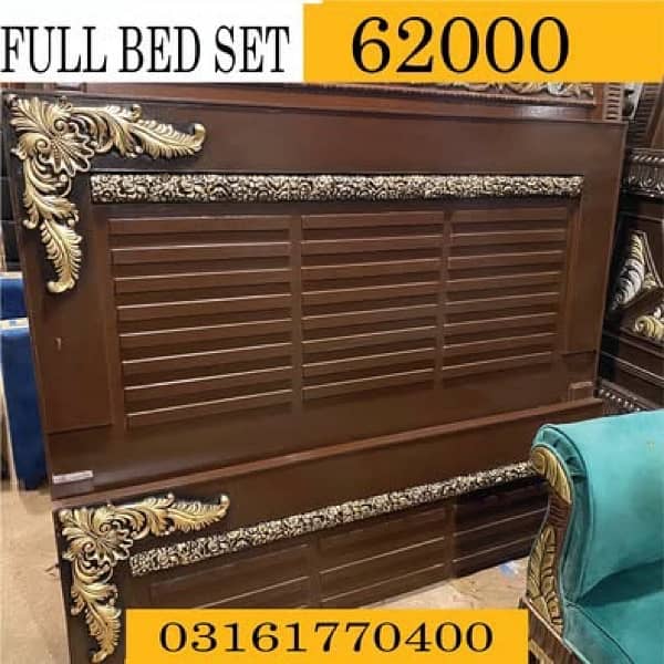 wooden bed set 3