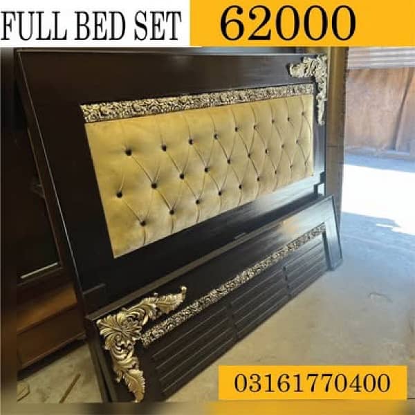 wooden bed set 4