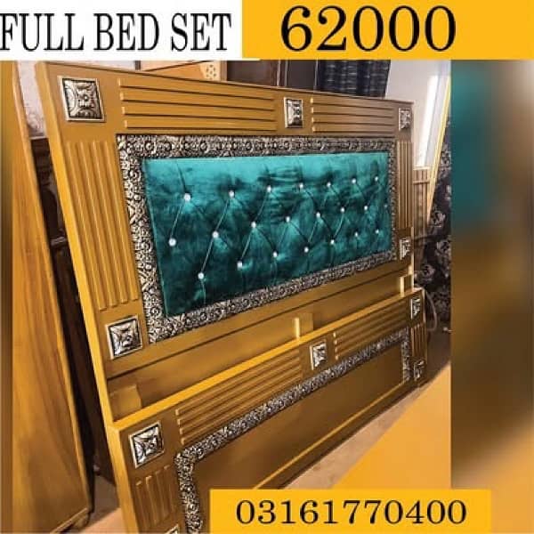 wooden bed set 5