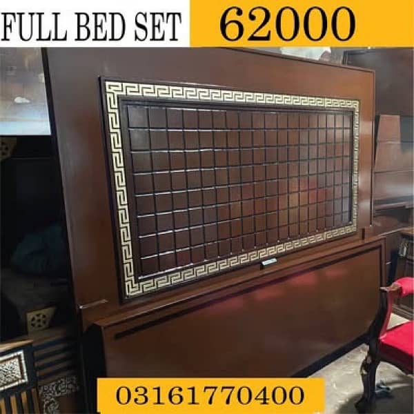 wooden bed set 6