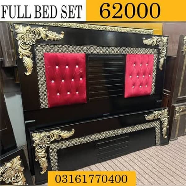 wooden bed set 7