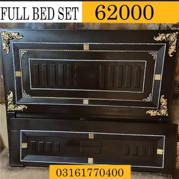 wooden bed set 8