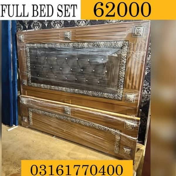 wooden bed set 9