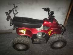 atv