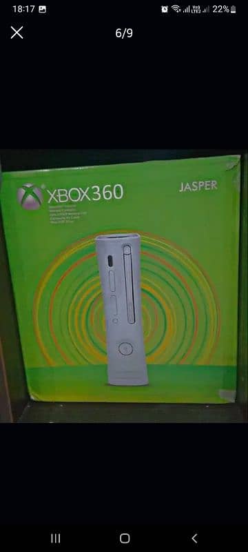 Xbox 360 Edition 9