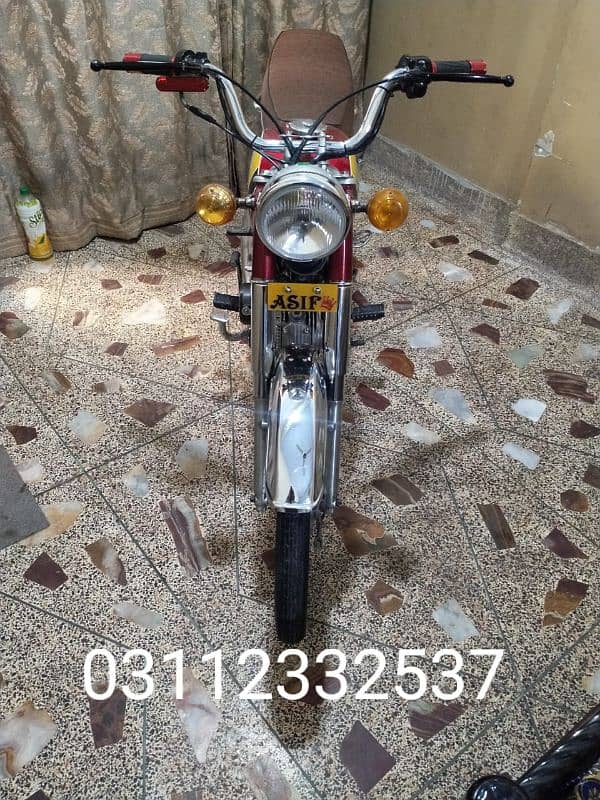 honda Karachi 1975 in lalukhet plz add details parhen 03112332537 0