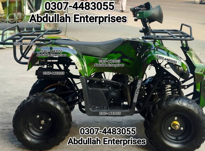 Medium size 107cc BMW  Car model atv quad bike for sale 1