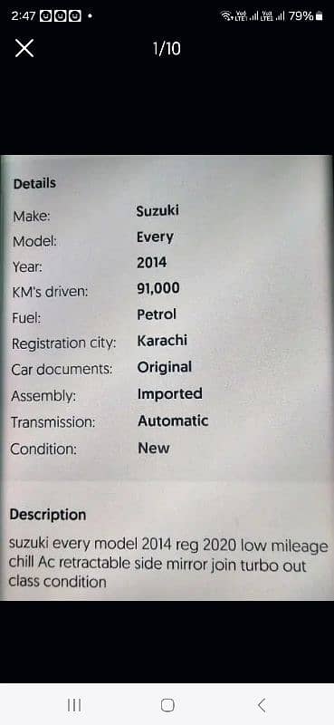 Suzuki Every 2014 9