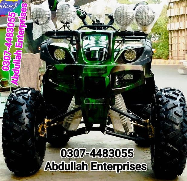 250cc Dubai desert safari track racer quad bike 4 wheel atv for sale 1