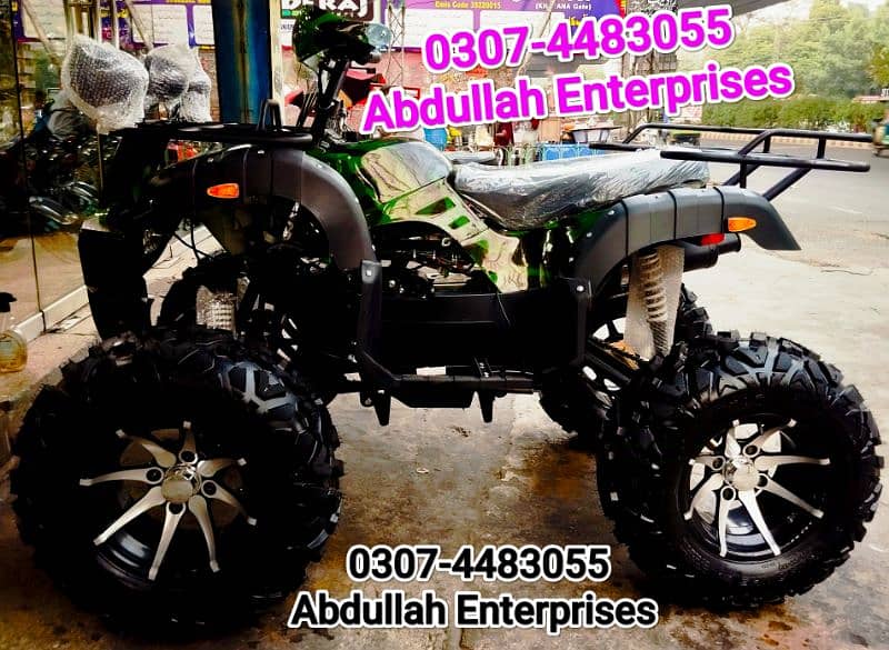 250cc Dubai desert safari track racer quad bike 4 wheel atv for sale 3