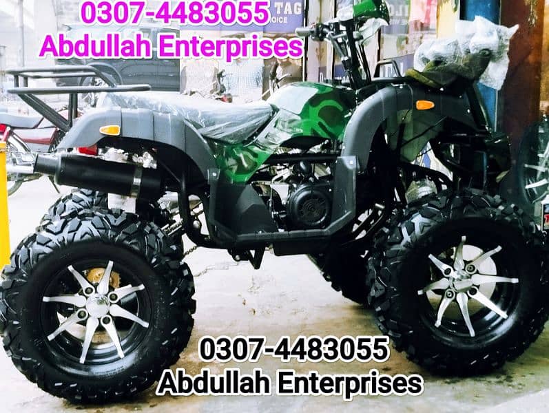 250cc Dubai desert safari track racer quad bike 4 wheel atv for sale 4