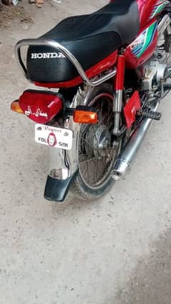 Honda CD 70 bike