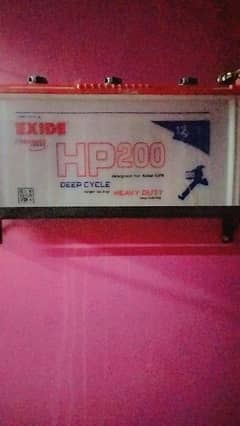 EXIDE BATTERY