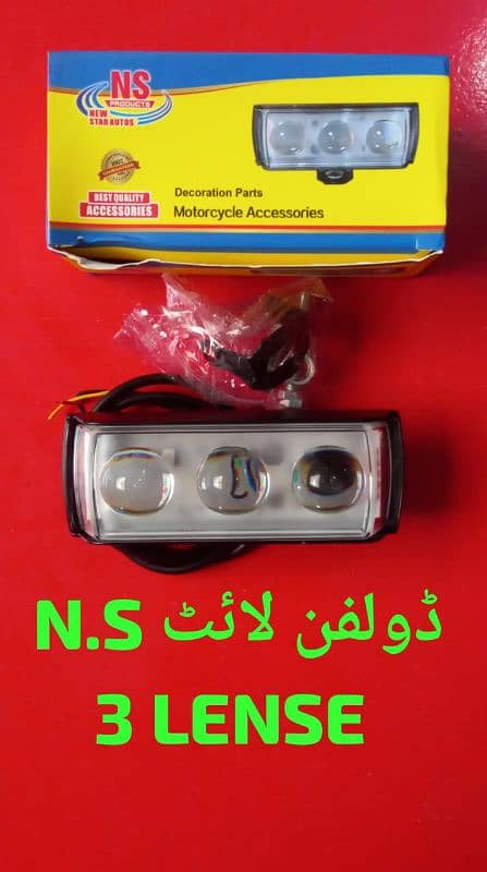 Led fog lights dolfan model 134 0