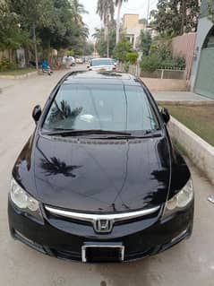 Honda Civic VTi Oriel Prosmatec 2009 ug black auto 2 piece touchup.