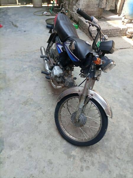 honda 70 2