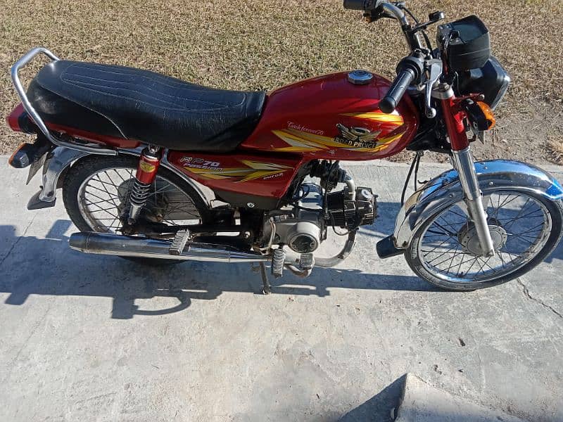 china bike. . . urgent sale 1