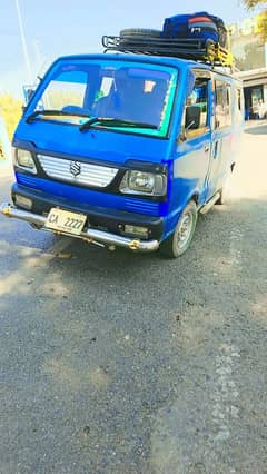 Suzuki Carry 1981