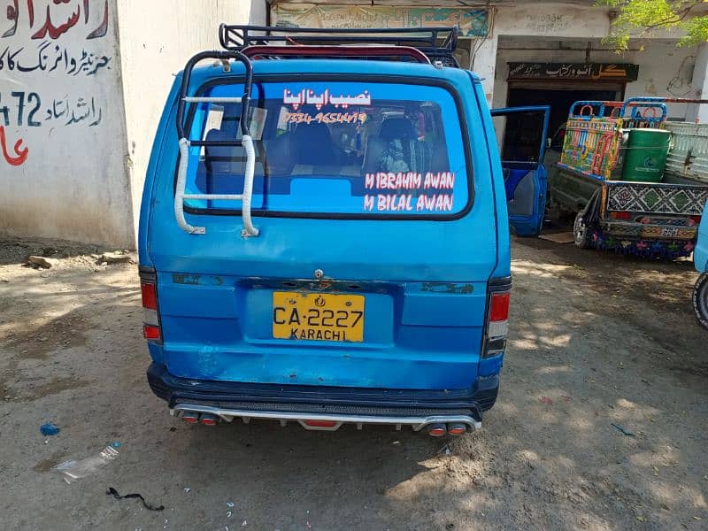 Suzuki Carry 1981 4