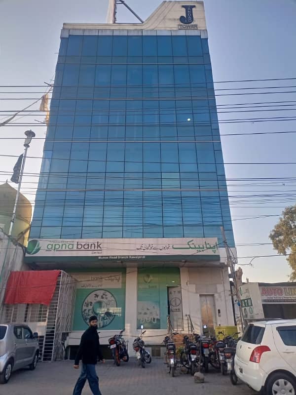 Muree road 7 Marla plaza for sale 0