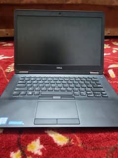 Dell E7470