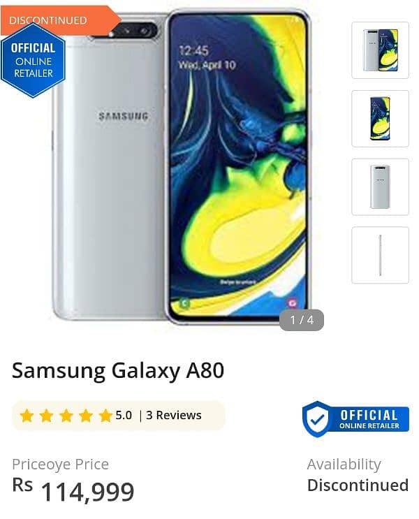 Samsung Galaxy A80 (8GB RAM, 128GB Memory) Official PTA Approved 0