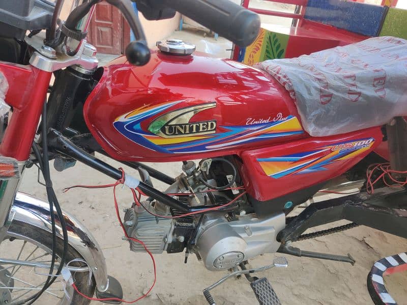 united Raksha 2025 model for sale bilkul new hai 3