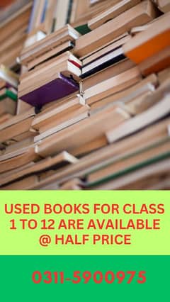 USED BOOKS FROM CLASS 1 TO 12