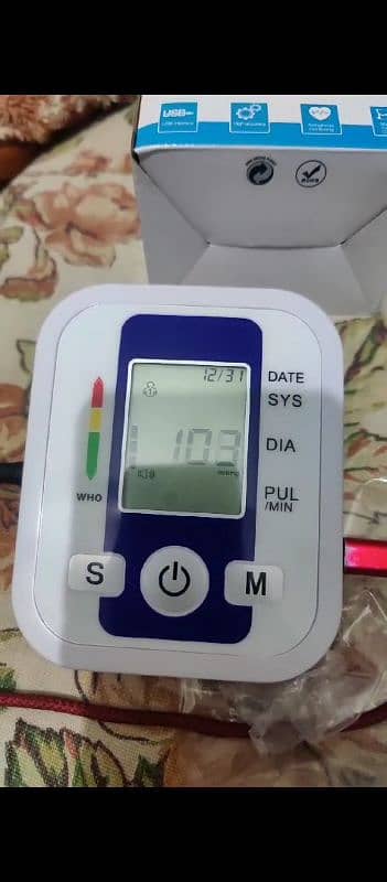 blood pressure monitor led and voicee imported 2