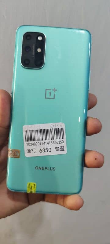 One plus 8t 2