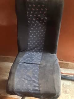 Office Boss Chair