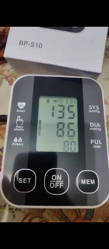 blood pressure monitor imported 2