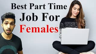 Easy Job for Female