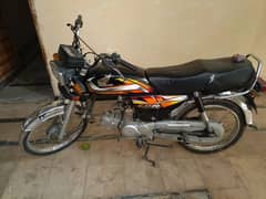 Honda CD 70 Full Documents