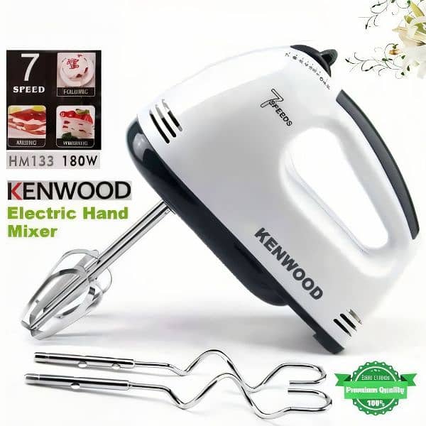 hand blender 3000 and hand mixer 2000 1