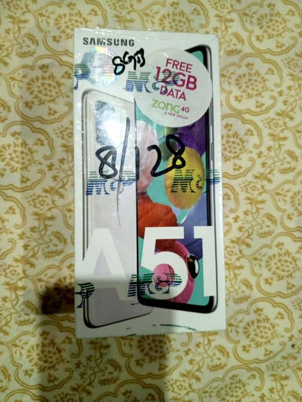 Samsung A51 Mobile 8/128 2