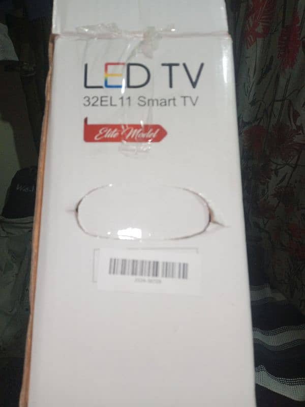 NOBEL LED 0