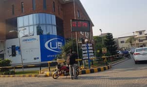 20 MARLA RESIDENTIAL PLOT FOR SALE IN PCSIR PHASE 2 LAHORE , B BLOck