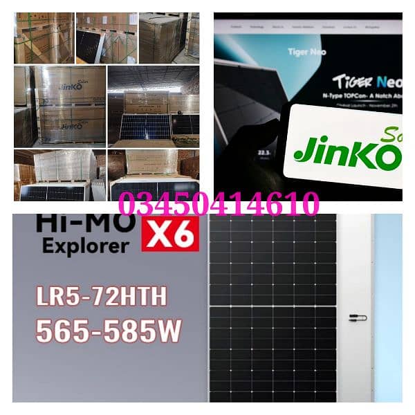 Solar panal Canadian/Longi HiMo 6/Longi HiMo 7/Jinko N-Type/JA N-Type 1