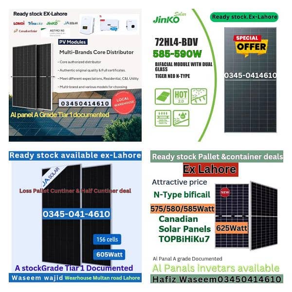 Solar panal Canadian/Longi HiMo 6/Longi HiMo 7/Jinko N-Type/JA N-Type 2