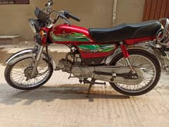 23 Model lush bike Islamabad number