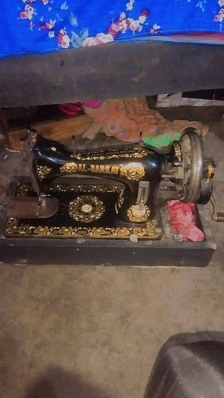 Salai machine 2