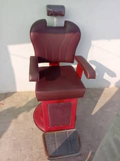 Porlour chair salon chair cutting chair barber chair low price