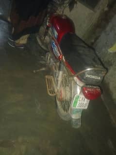 Yamaha dhom bike hai