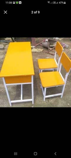 school furniture