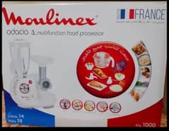 Moulinex food factory