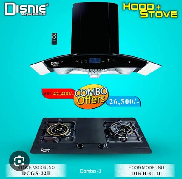 kitchen hoob stove/ imported hoob/ lpg Ng gas stove hood 0