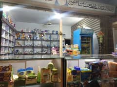 Medical store for sale