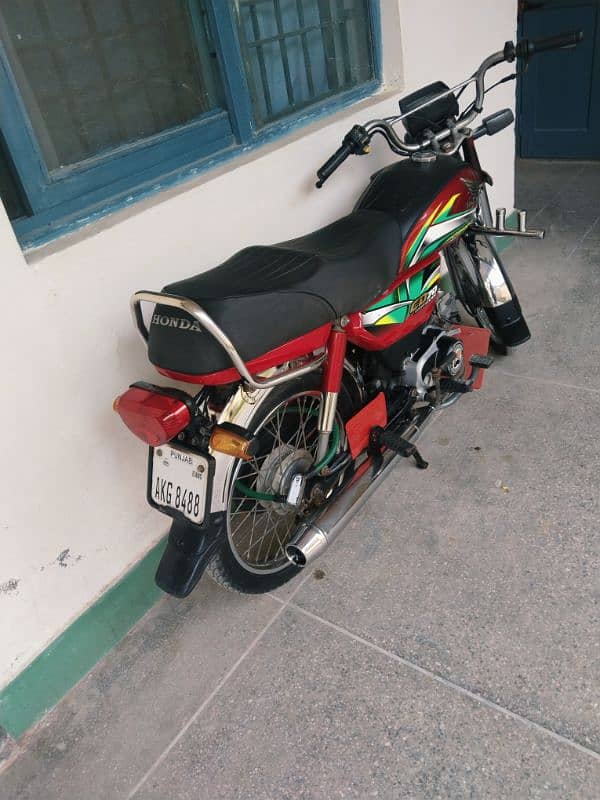 Honda CD 70 2022 1